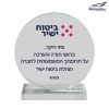 מגן זכוכית 93