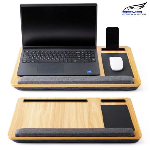 מגש פינוק למחשב